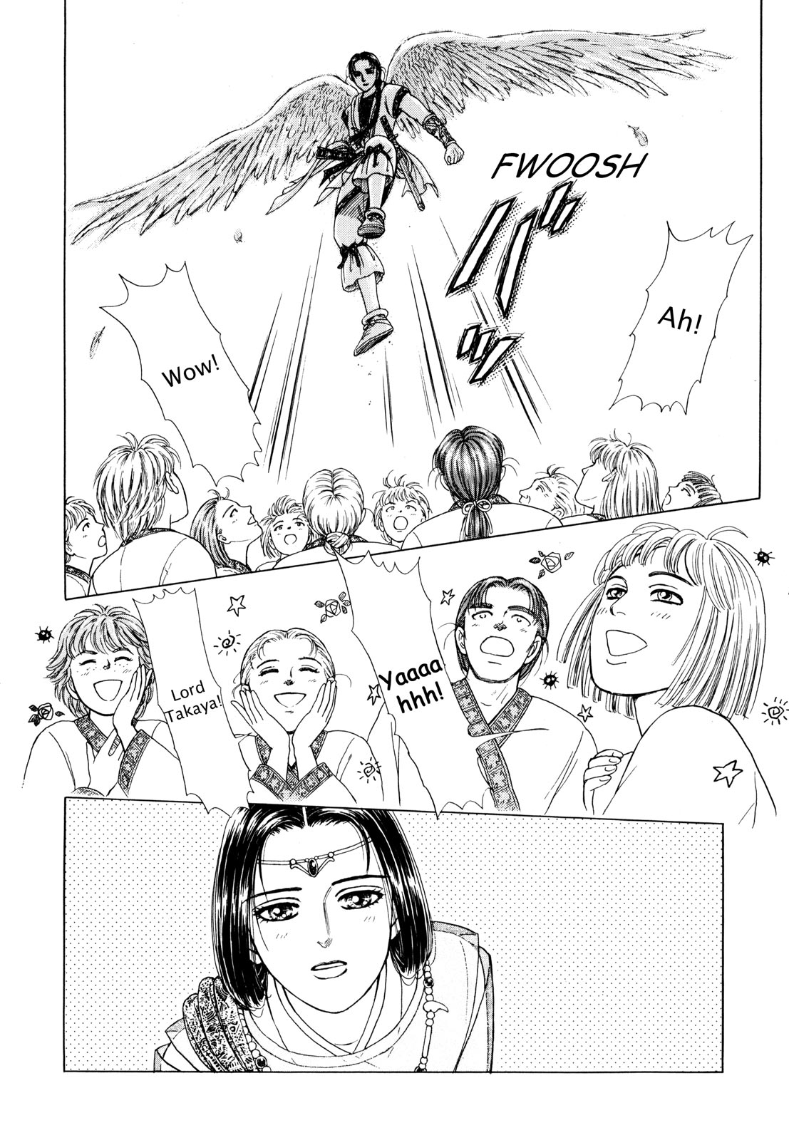 Page 166