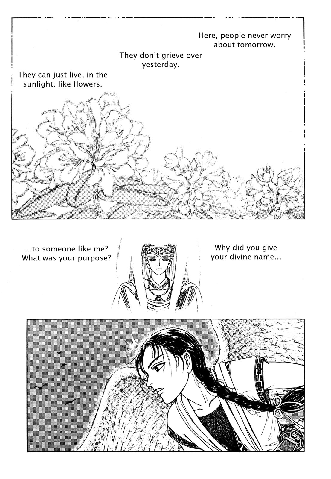 Page 169