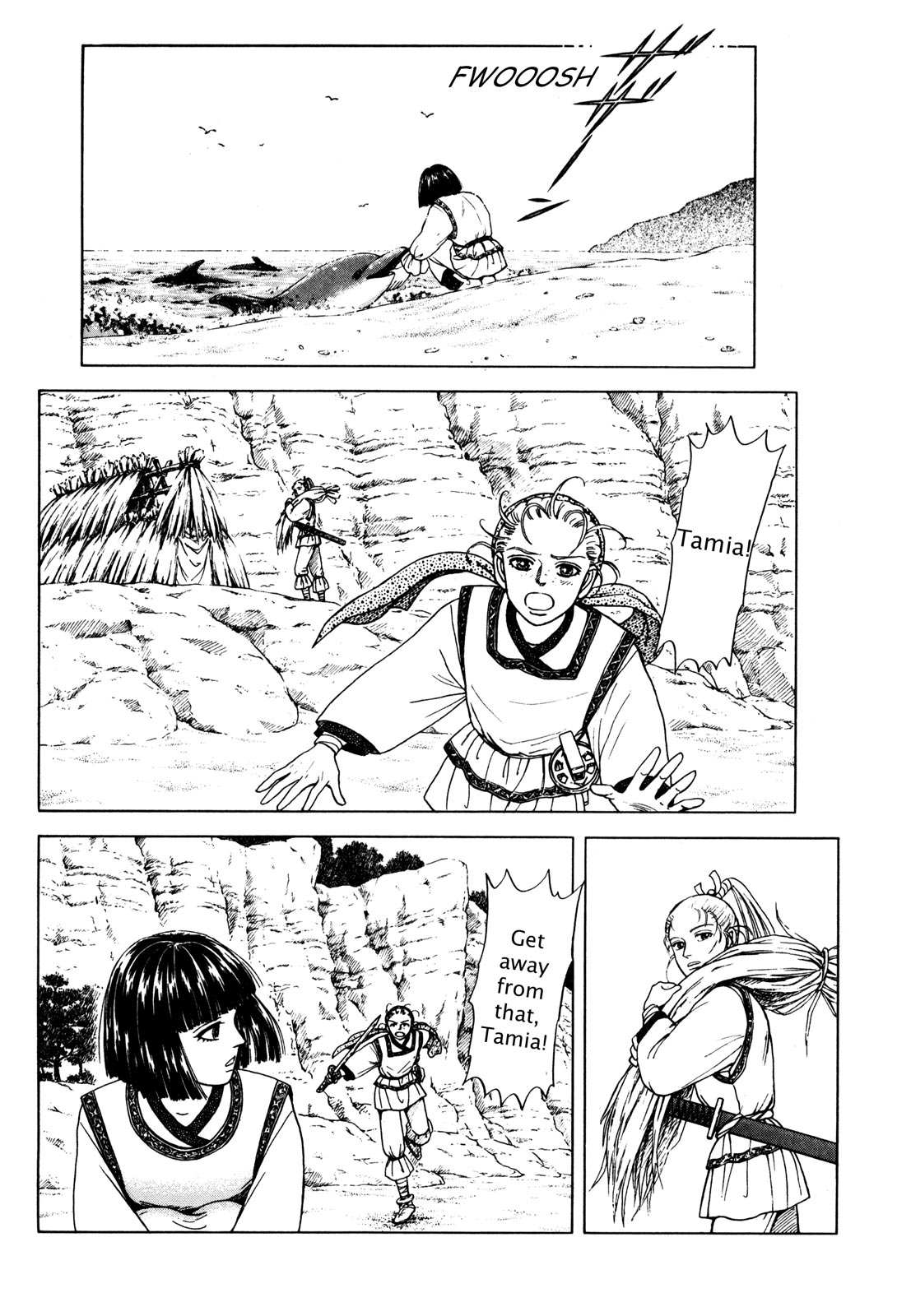 Page 176