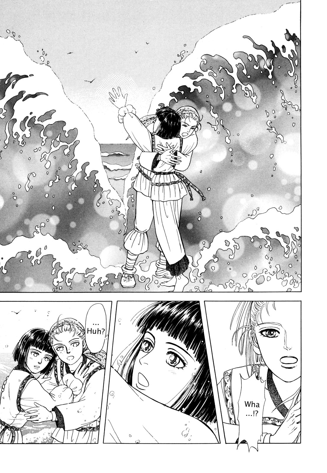 Page 183