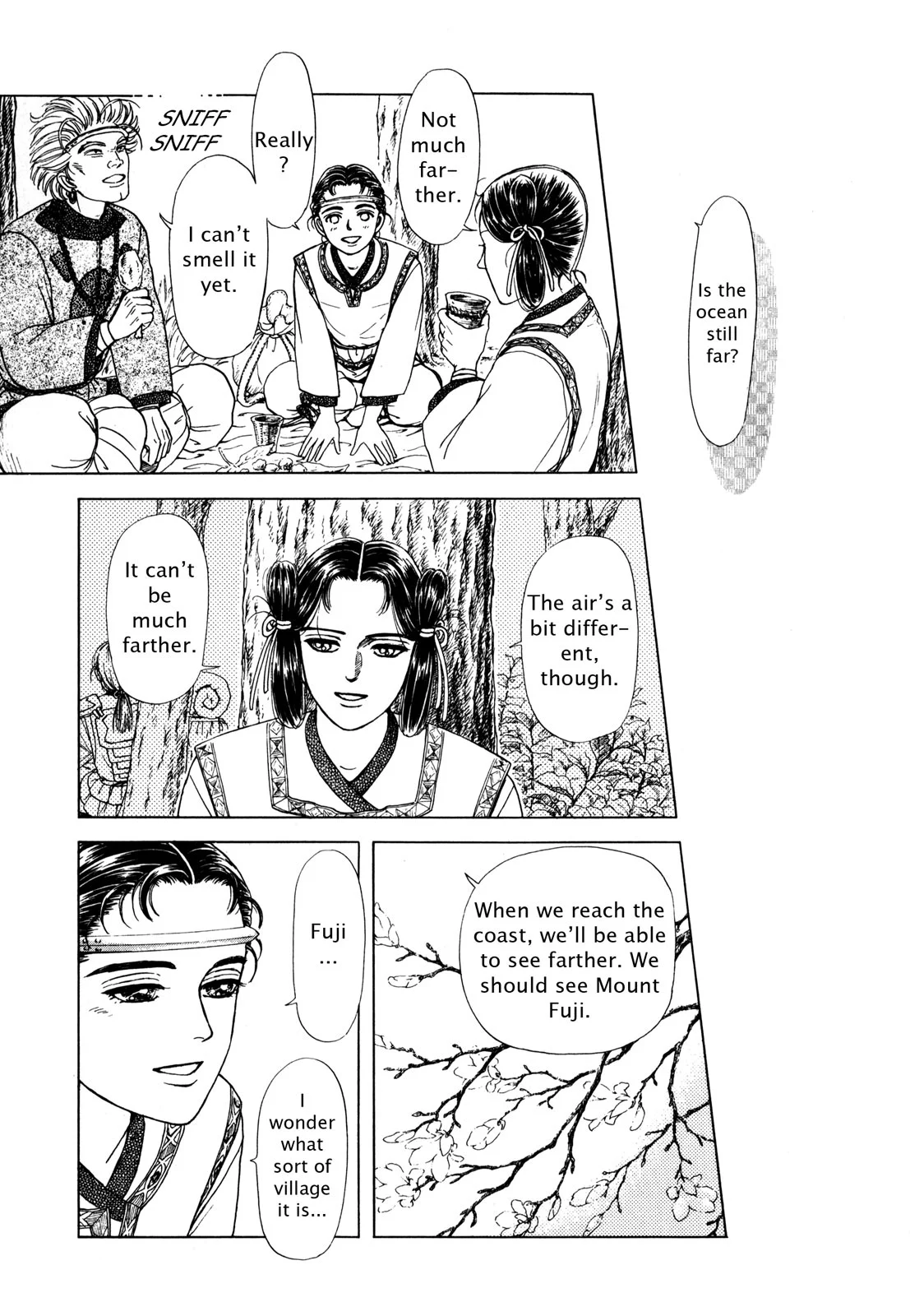 Page 185