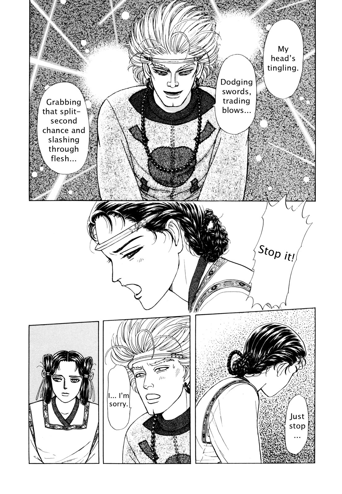 Page 187