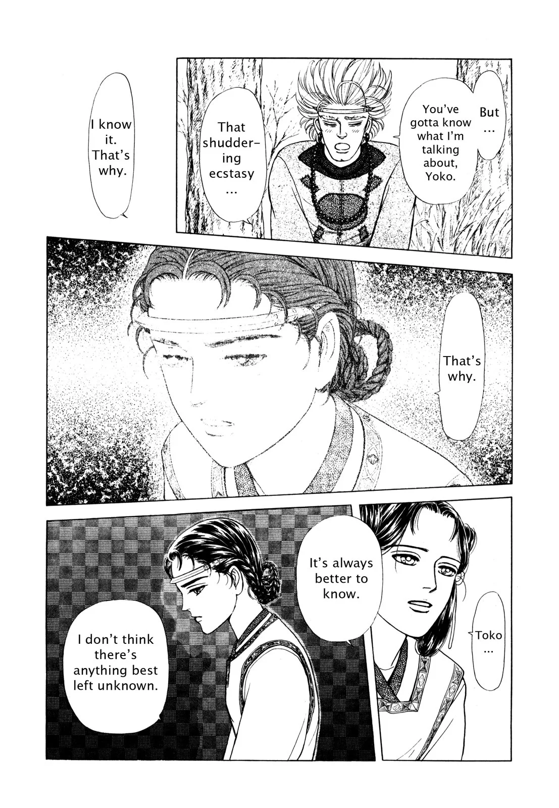 Page 188