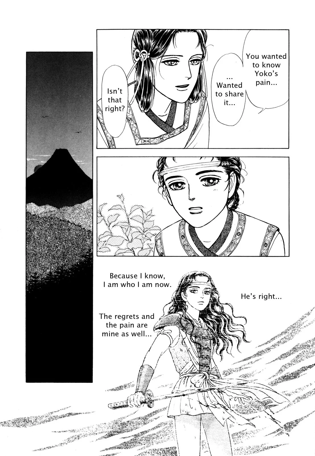 Page 189