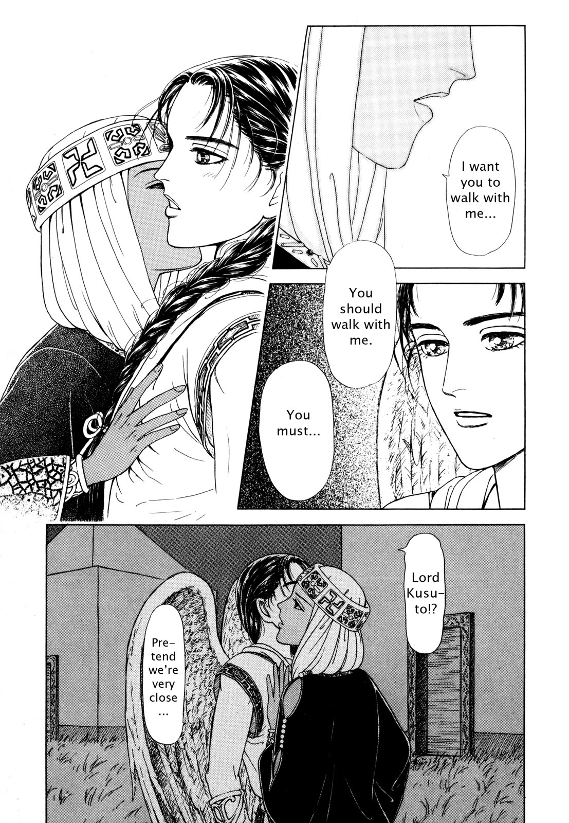 Page 193