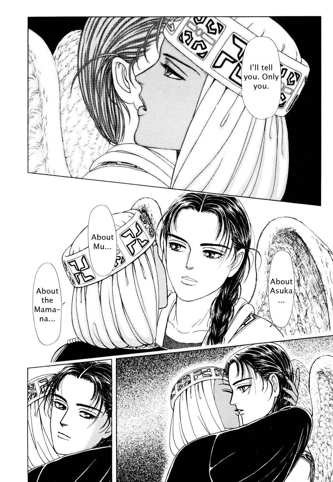 Page 194