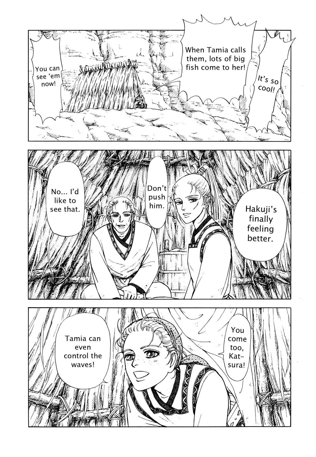 Page 196