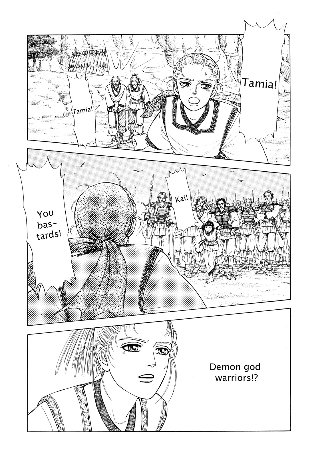 Page 198