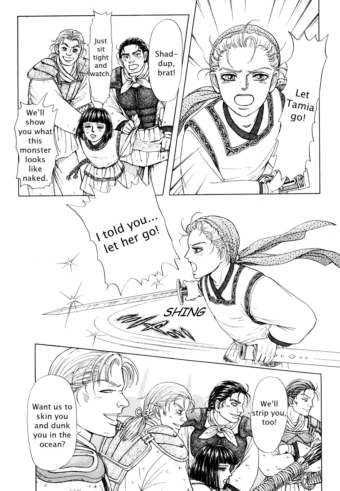 Page 199