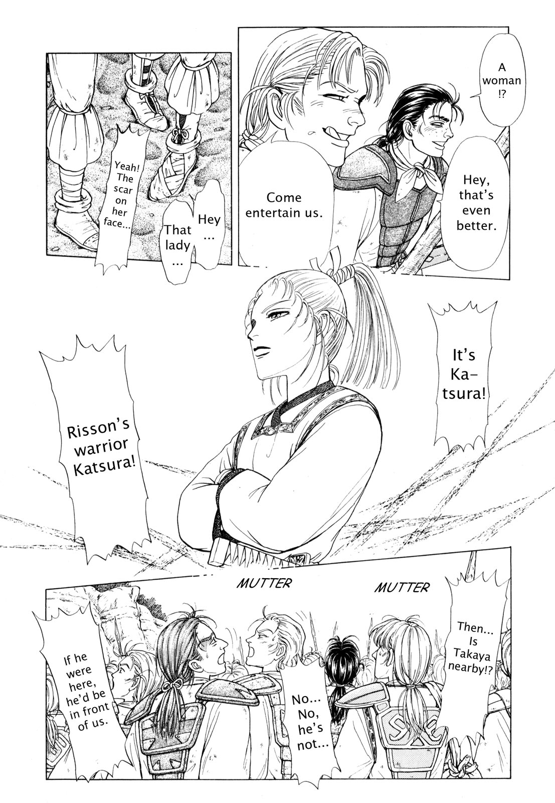 Page 201