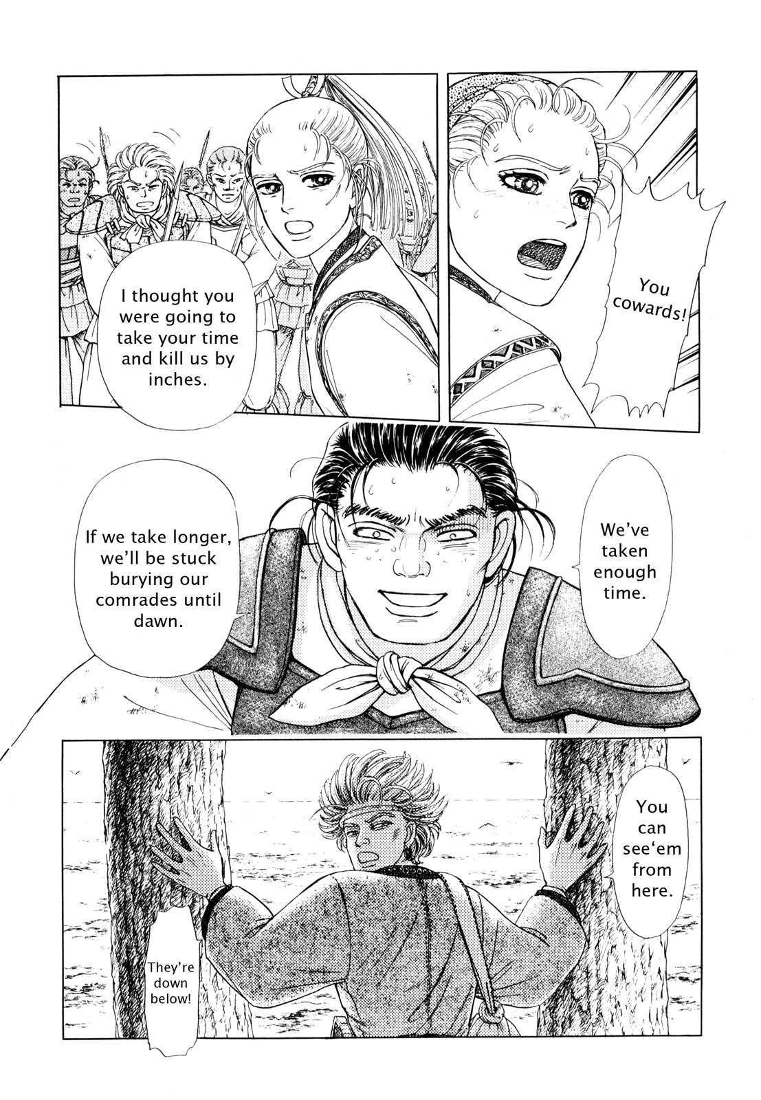Page 207