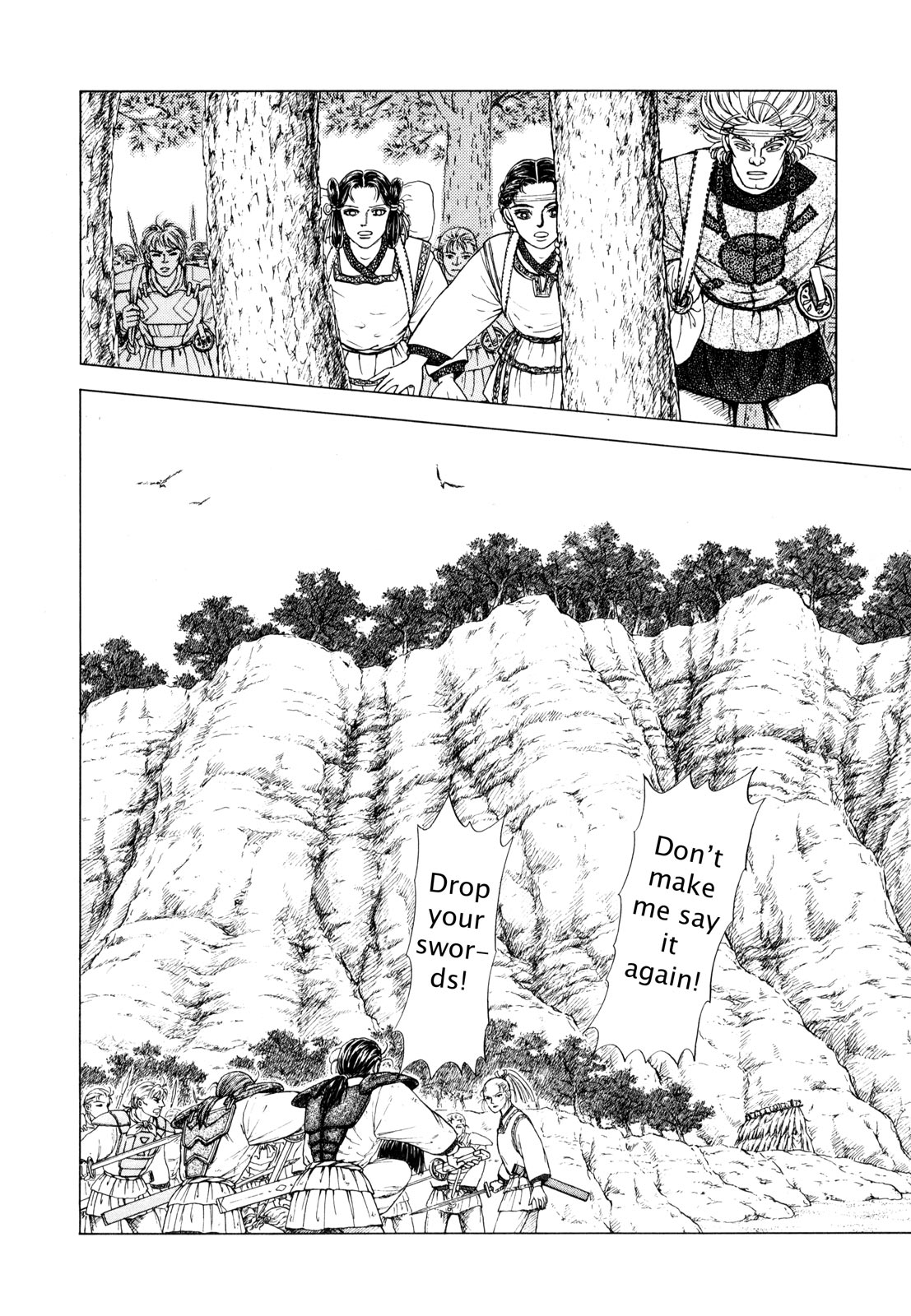 Page 208
