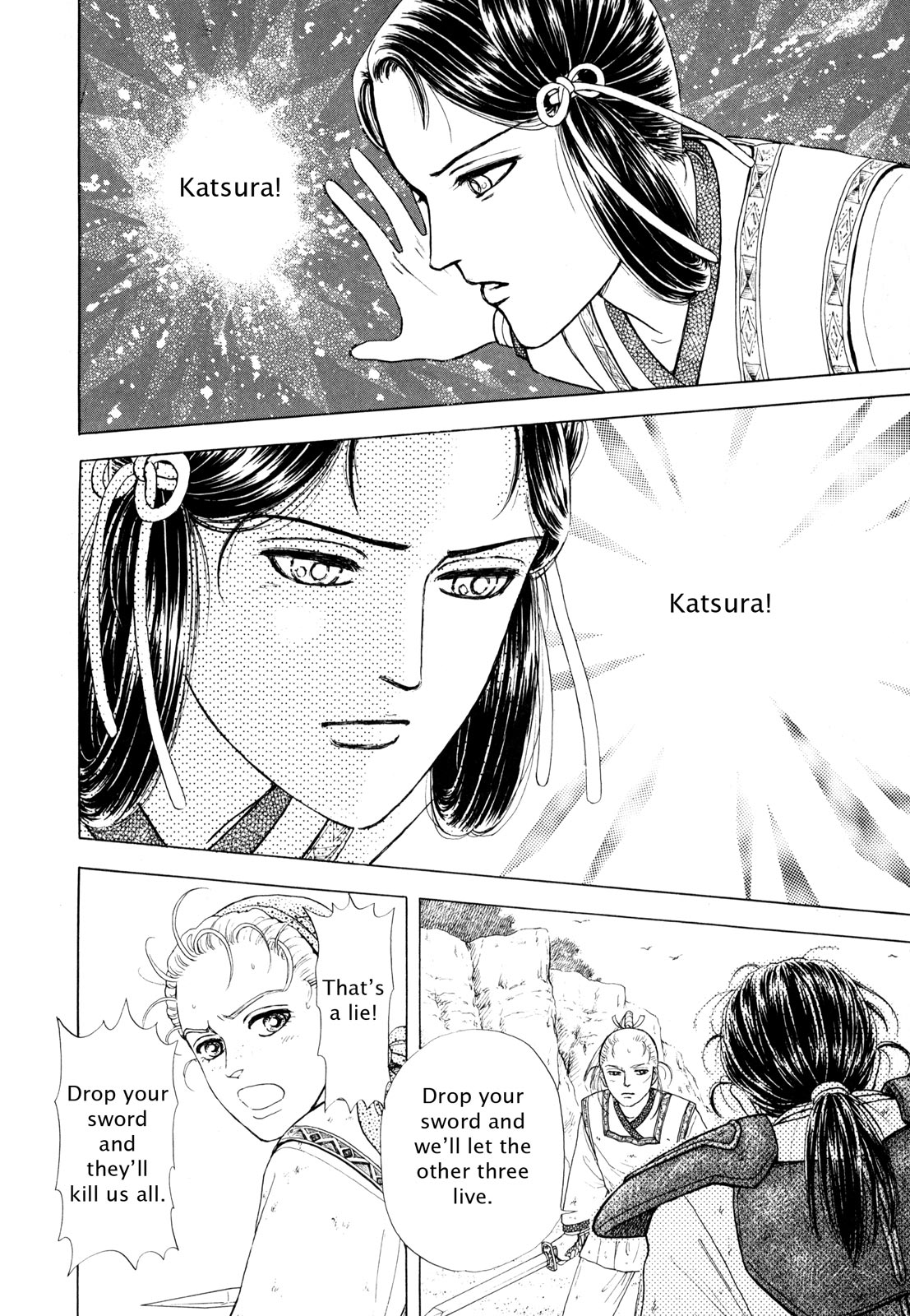Page 212