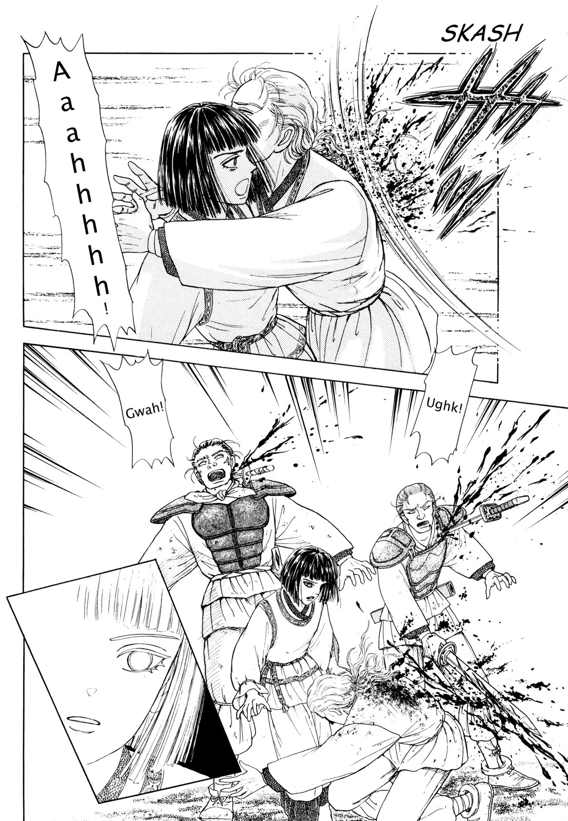 Page 214