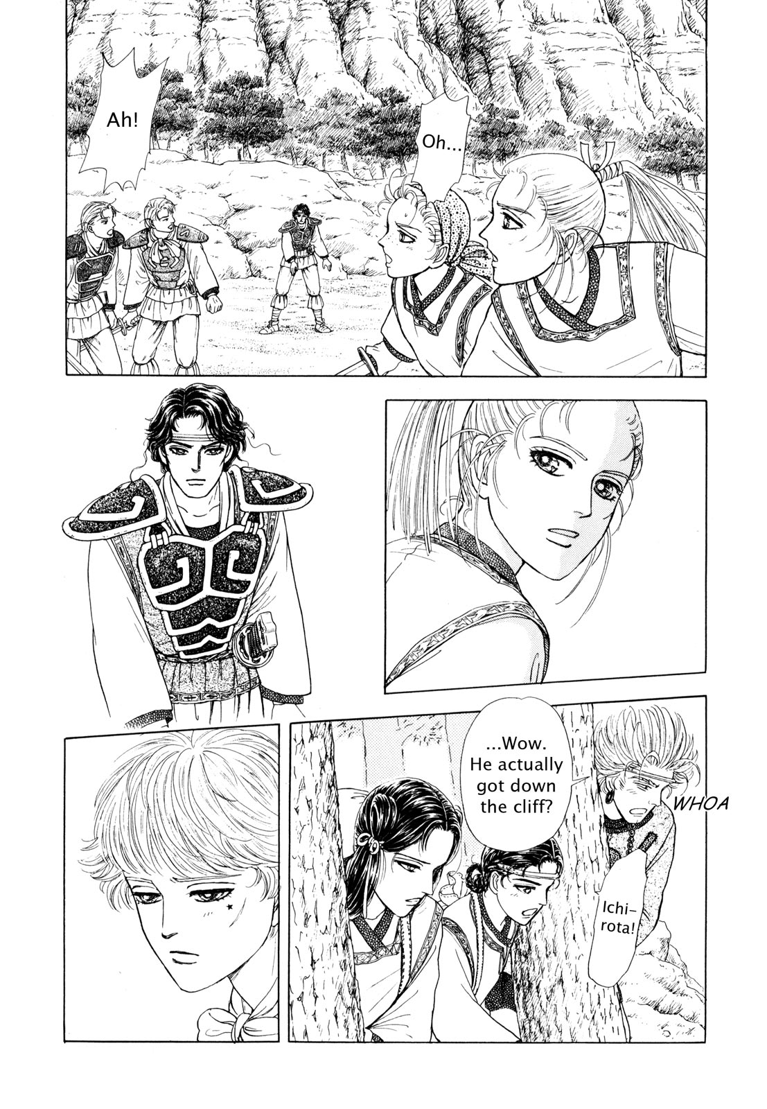 Page 215