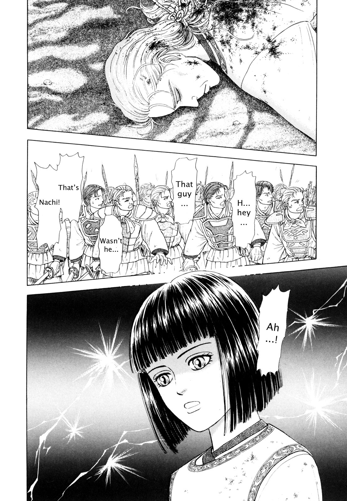 Page 216