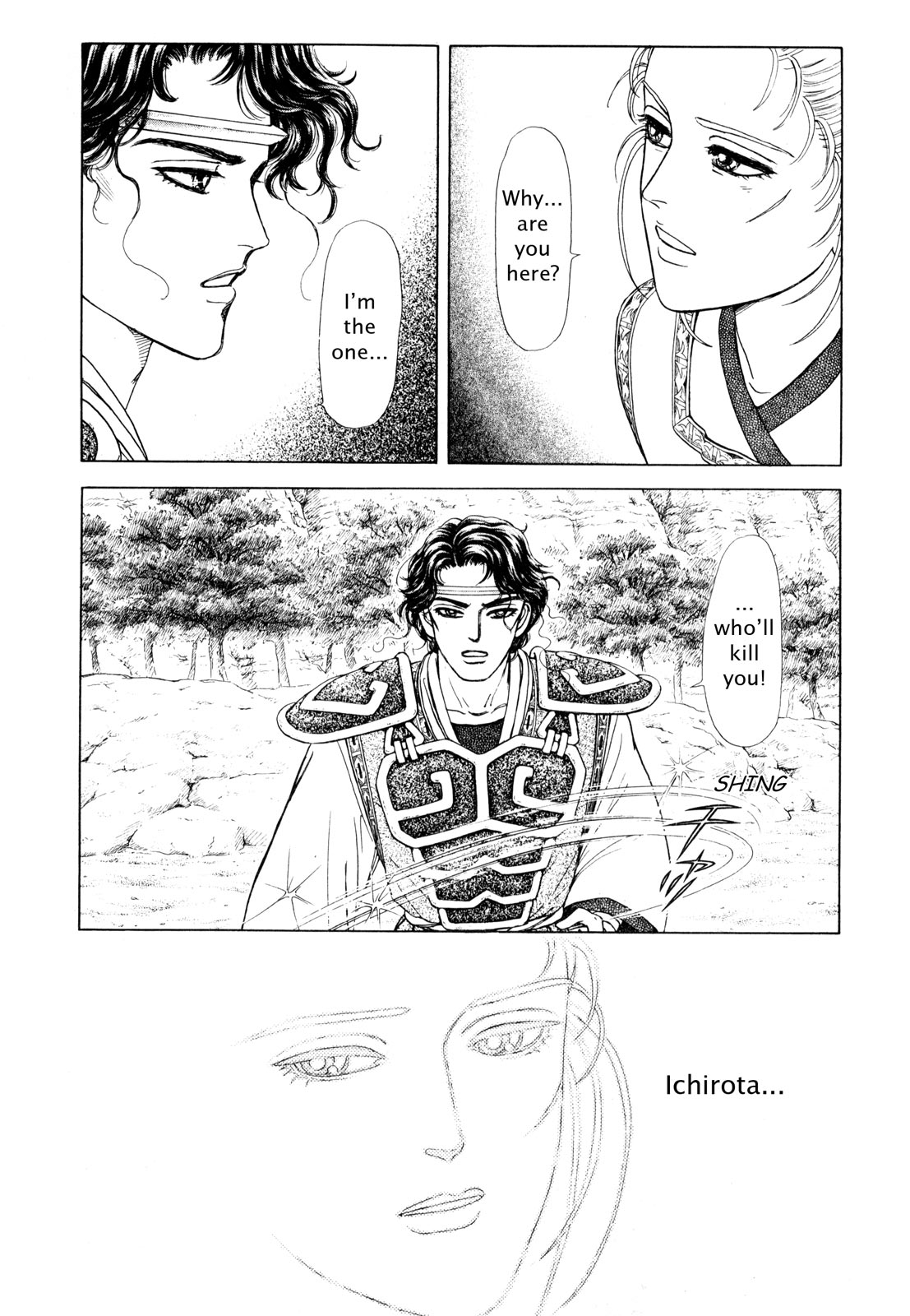 Page 217