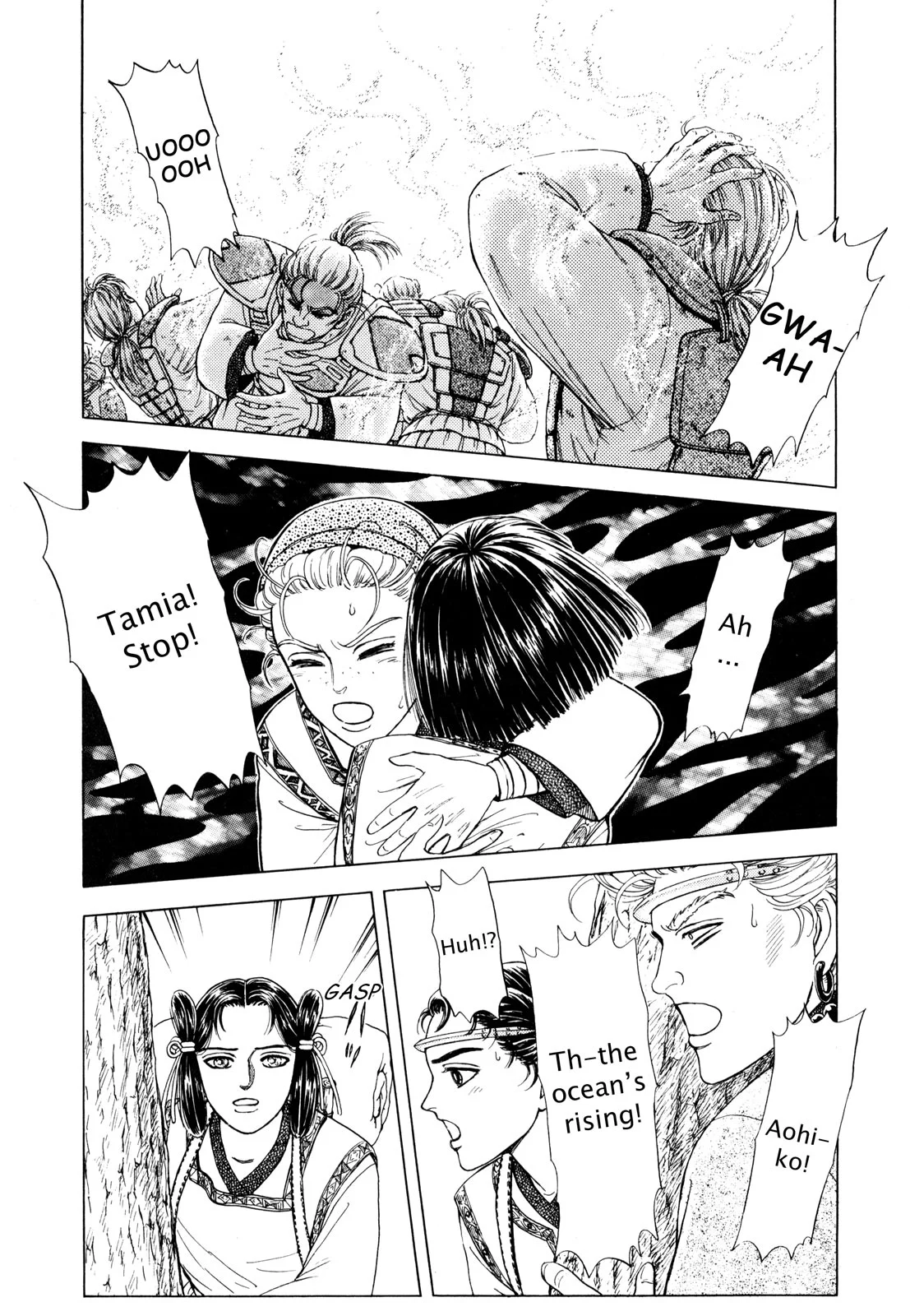 Page 219