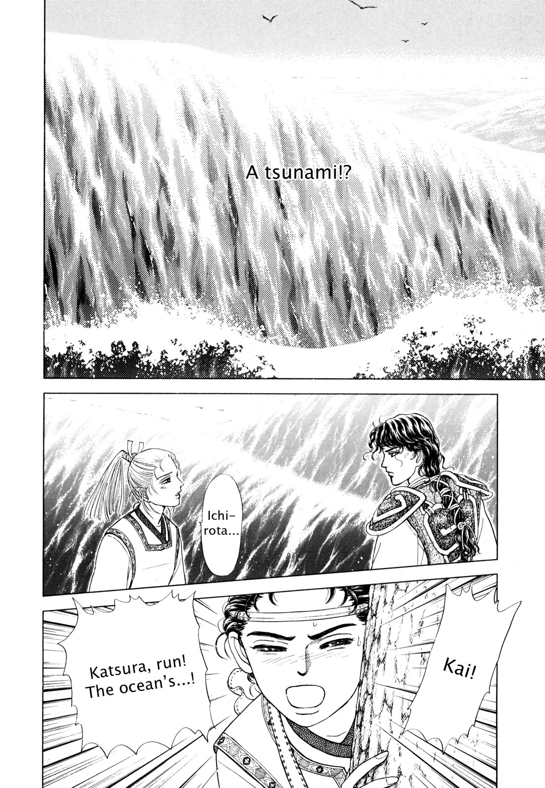 Page 220