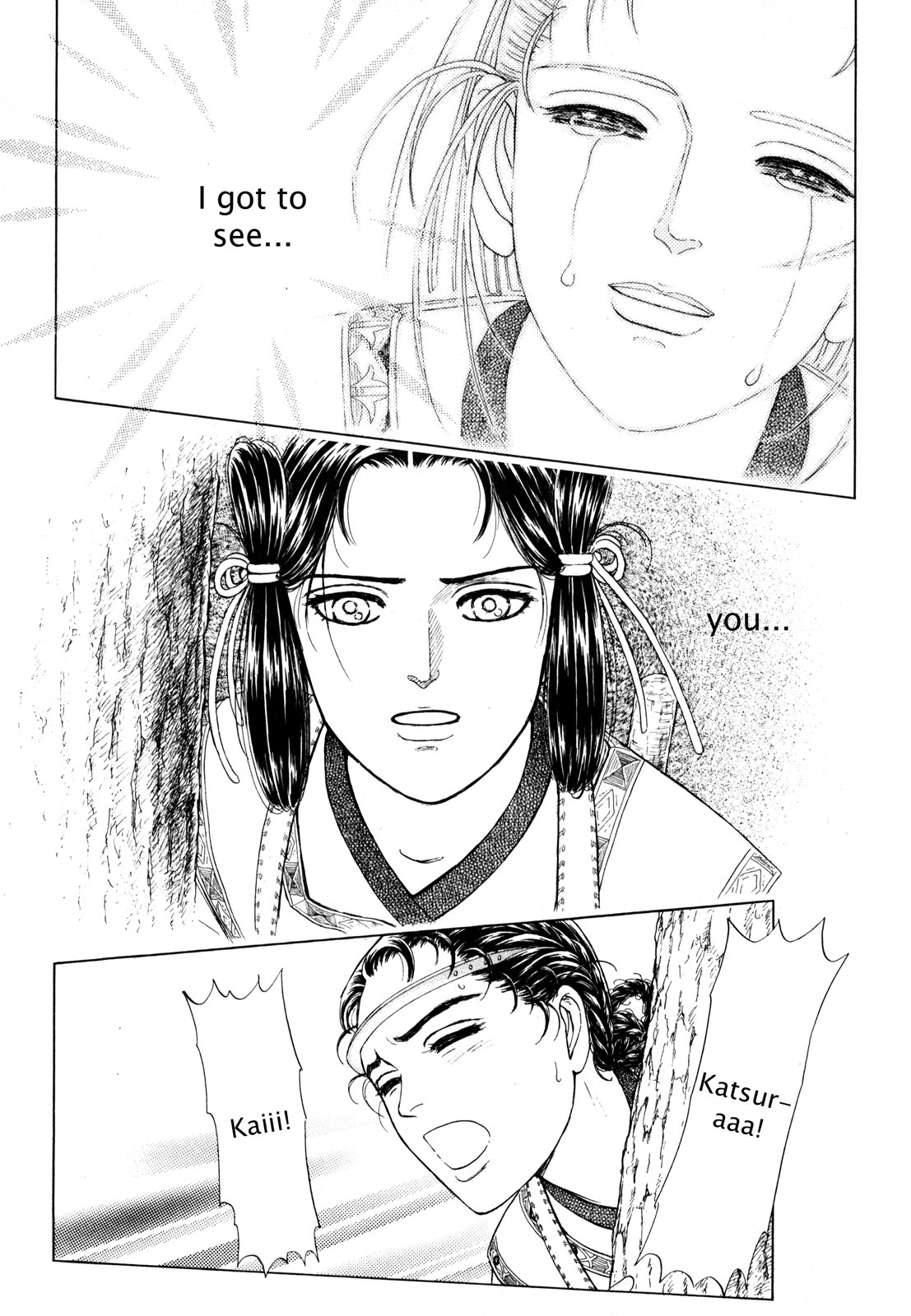Page 224