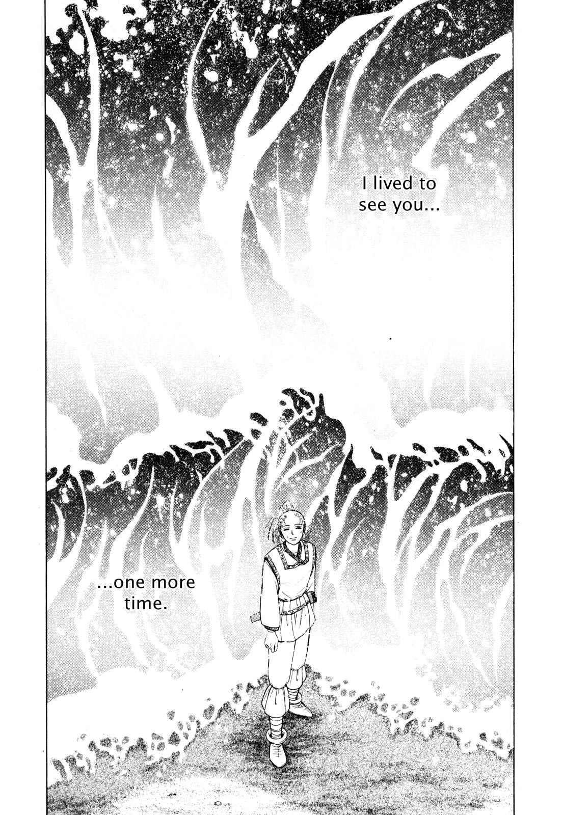 Page 225
