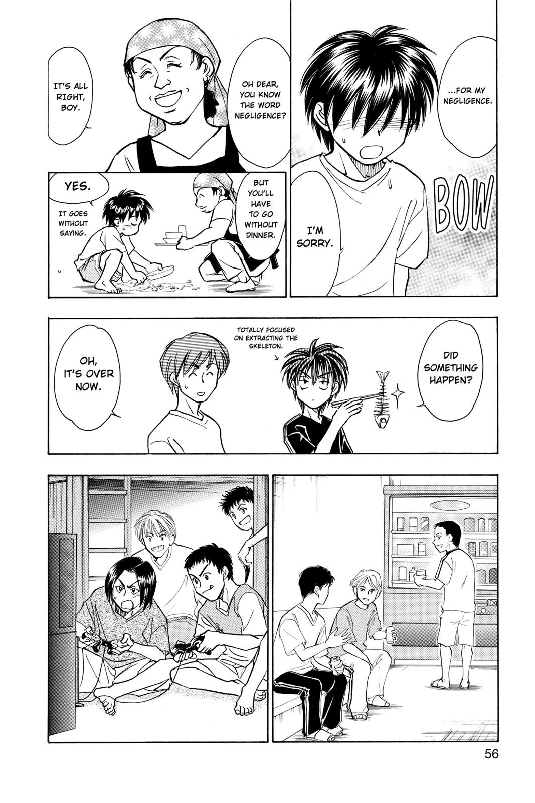 Page 57