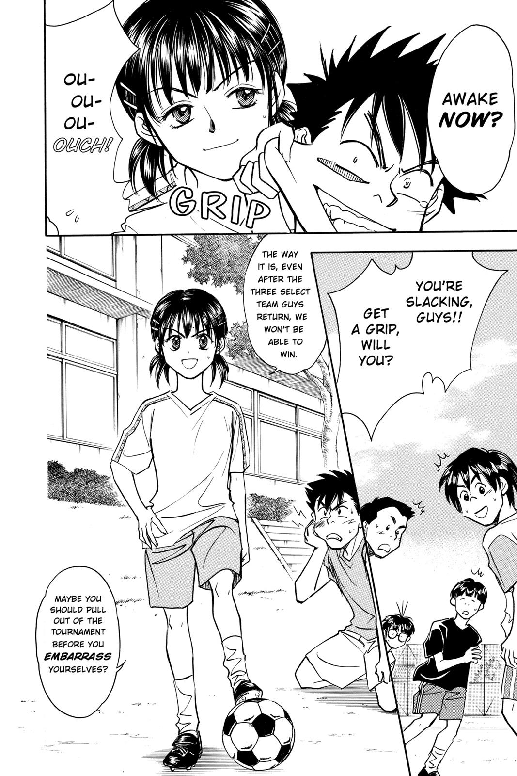 Page 73