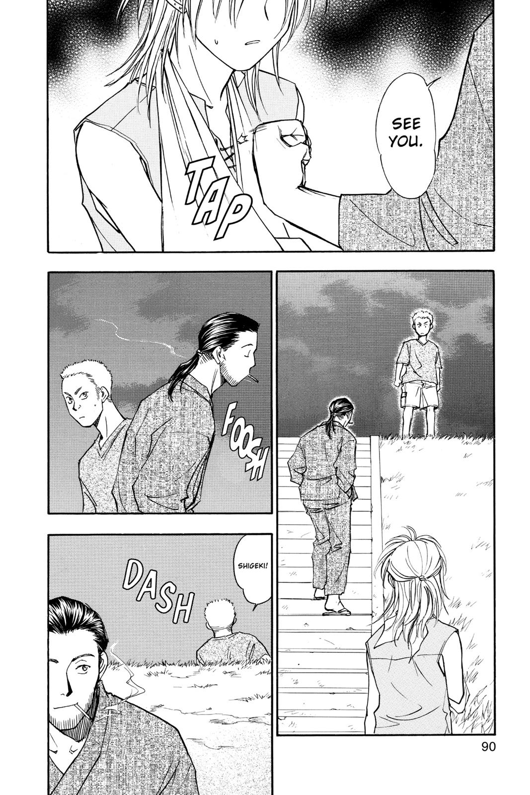 Page 91