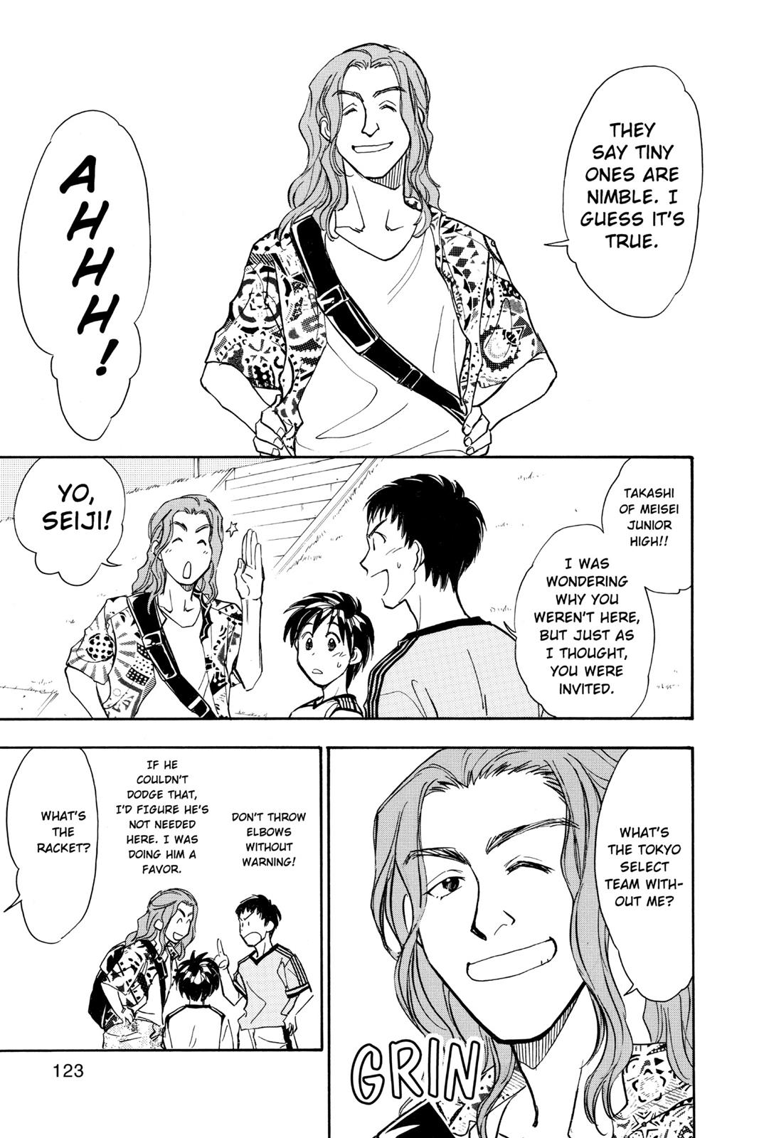 Page 124
