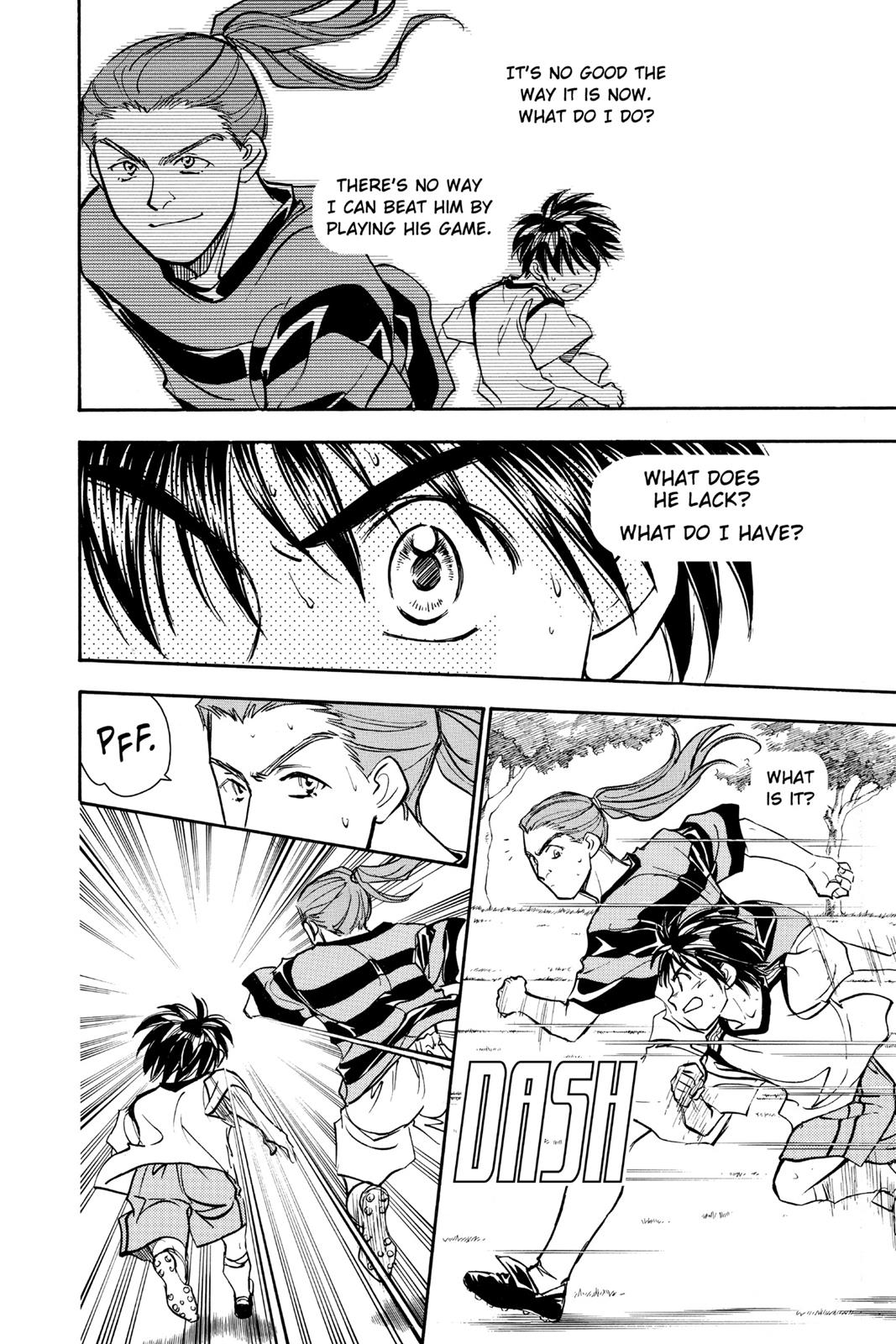 Page 185
