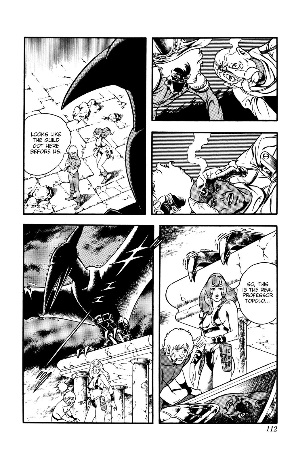 Page 51