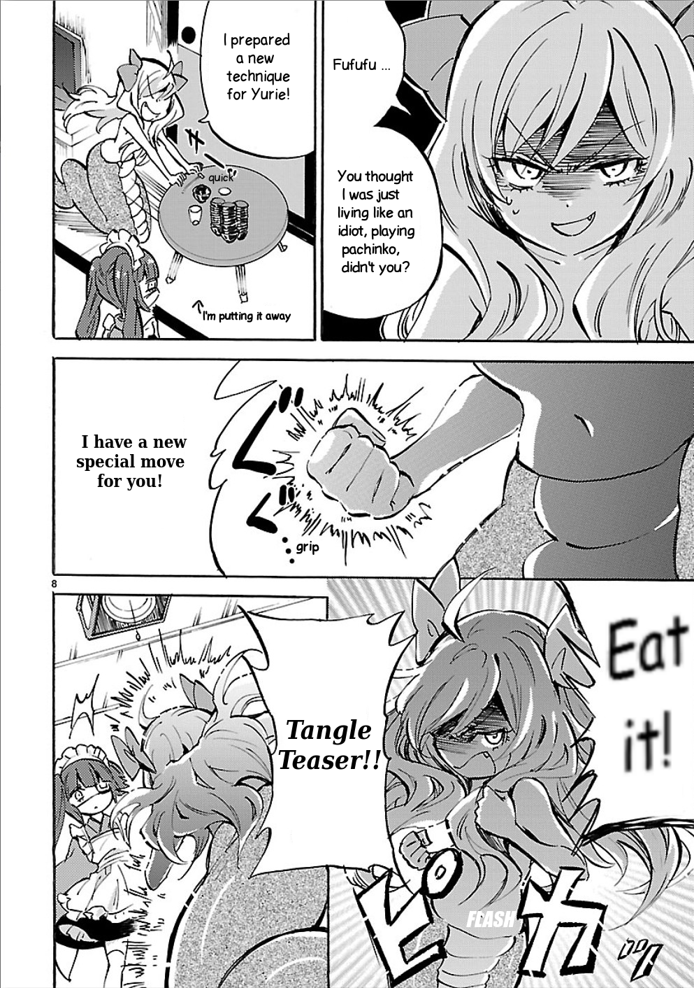Page 8