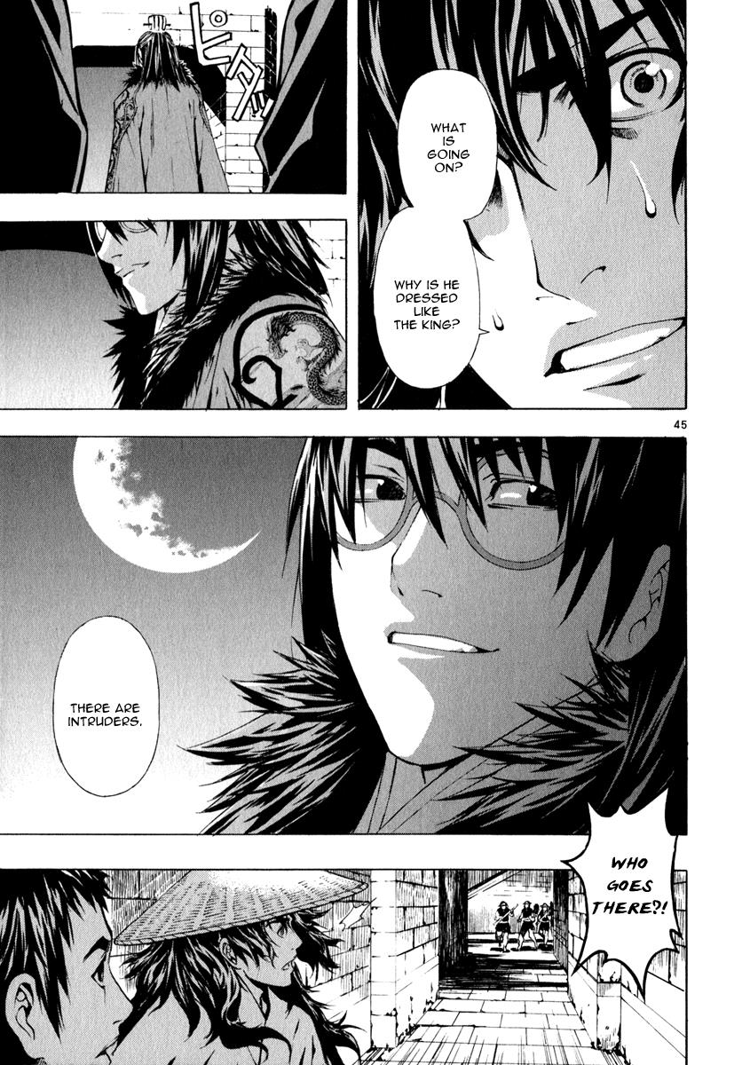Page 48