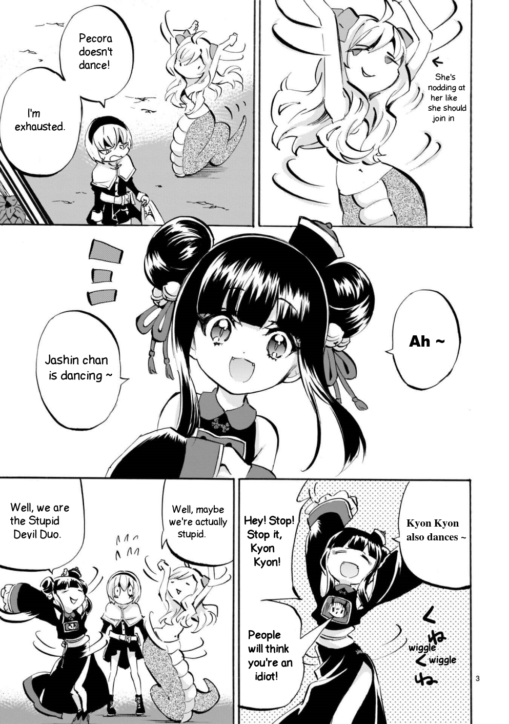 Page 3