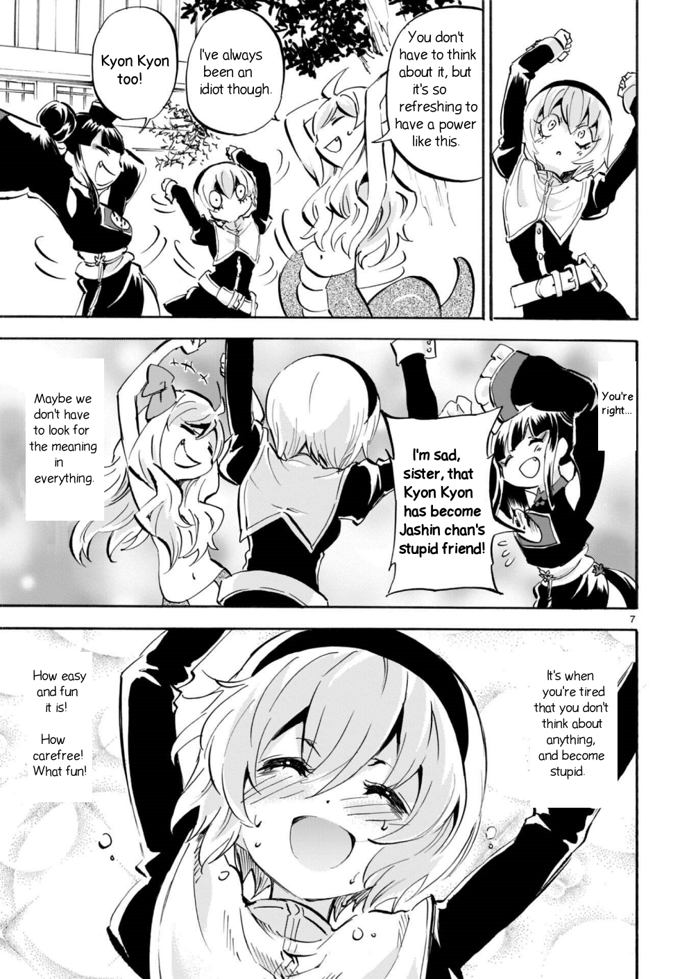 Page 7