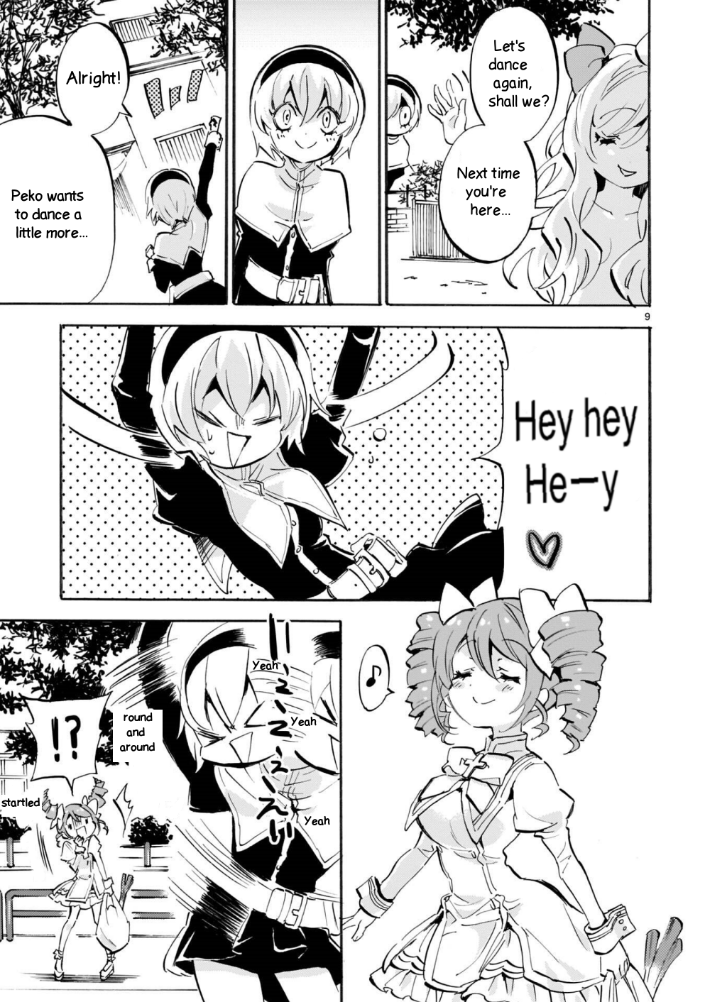 Page 9