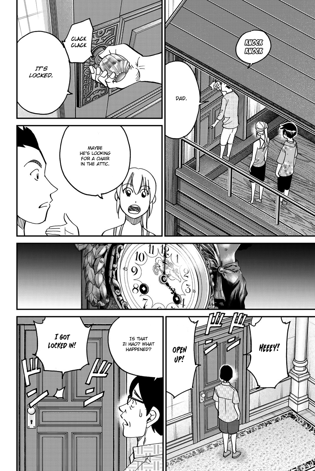 Page 31