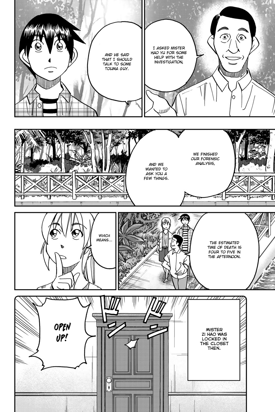 Page 53