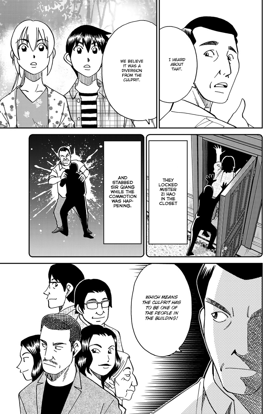 Page 54
