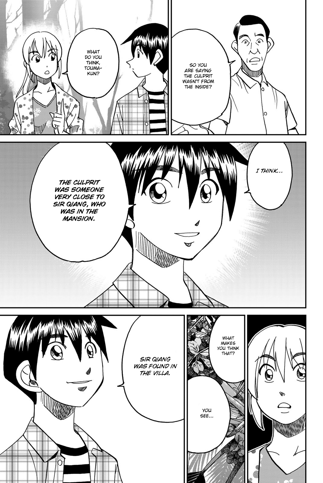Page 56