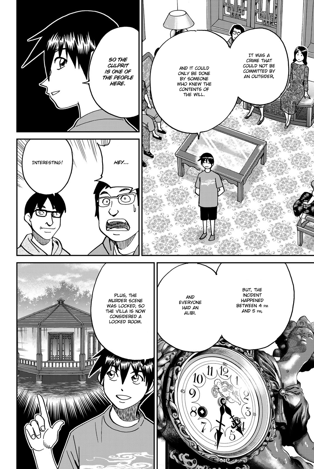 Page 73