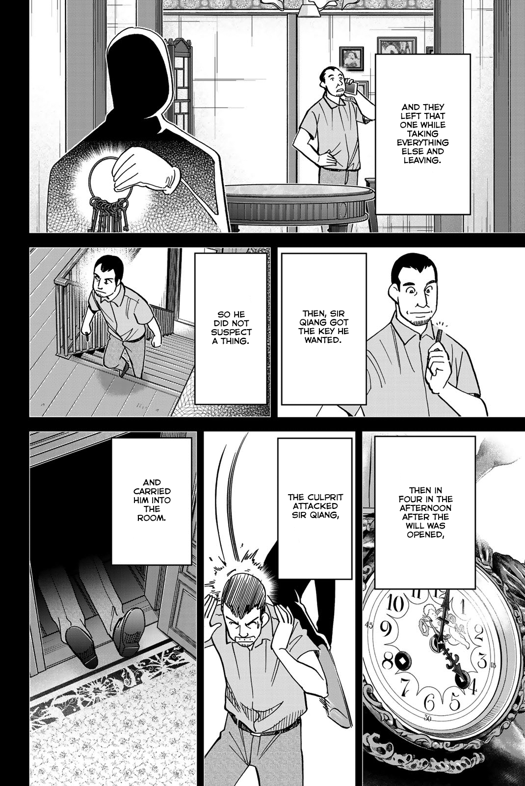 Page 81