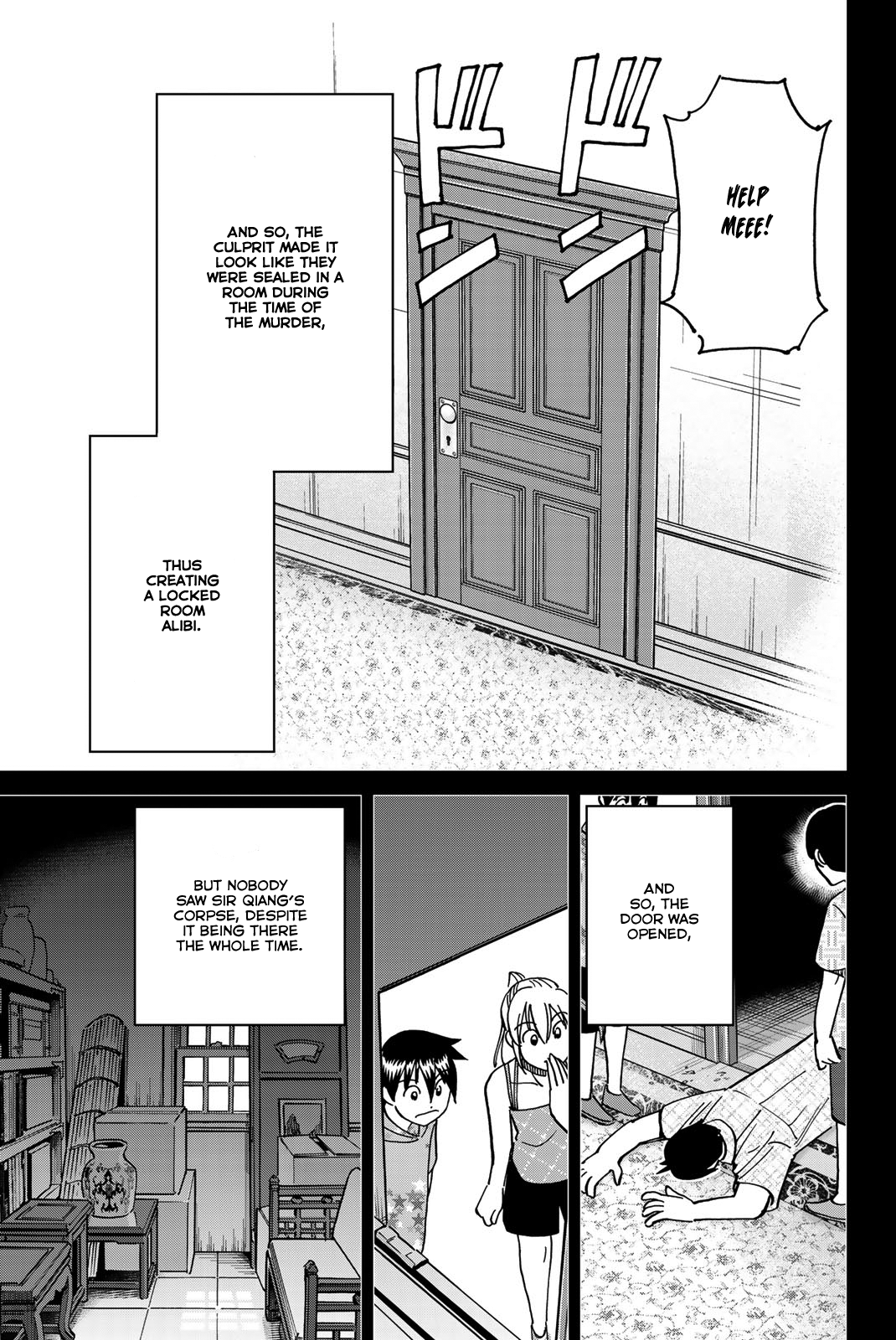 Page 84
