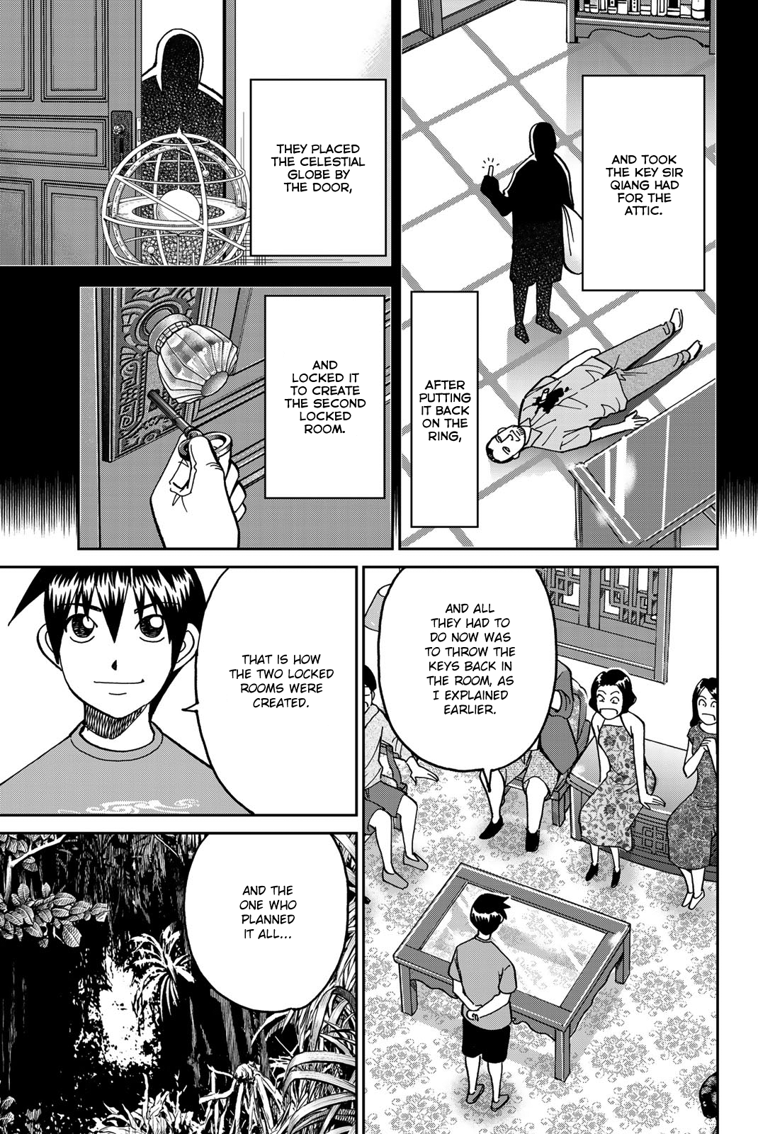 Page 86