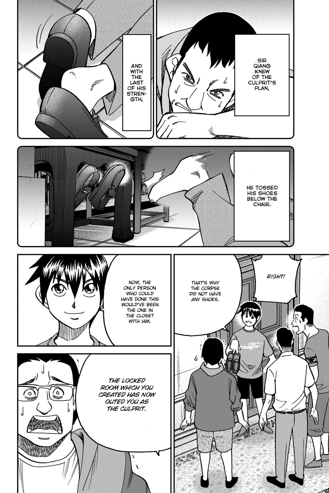 Page 91