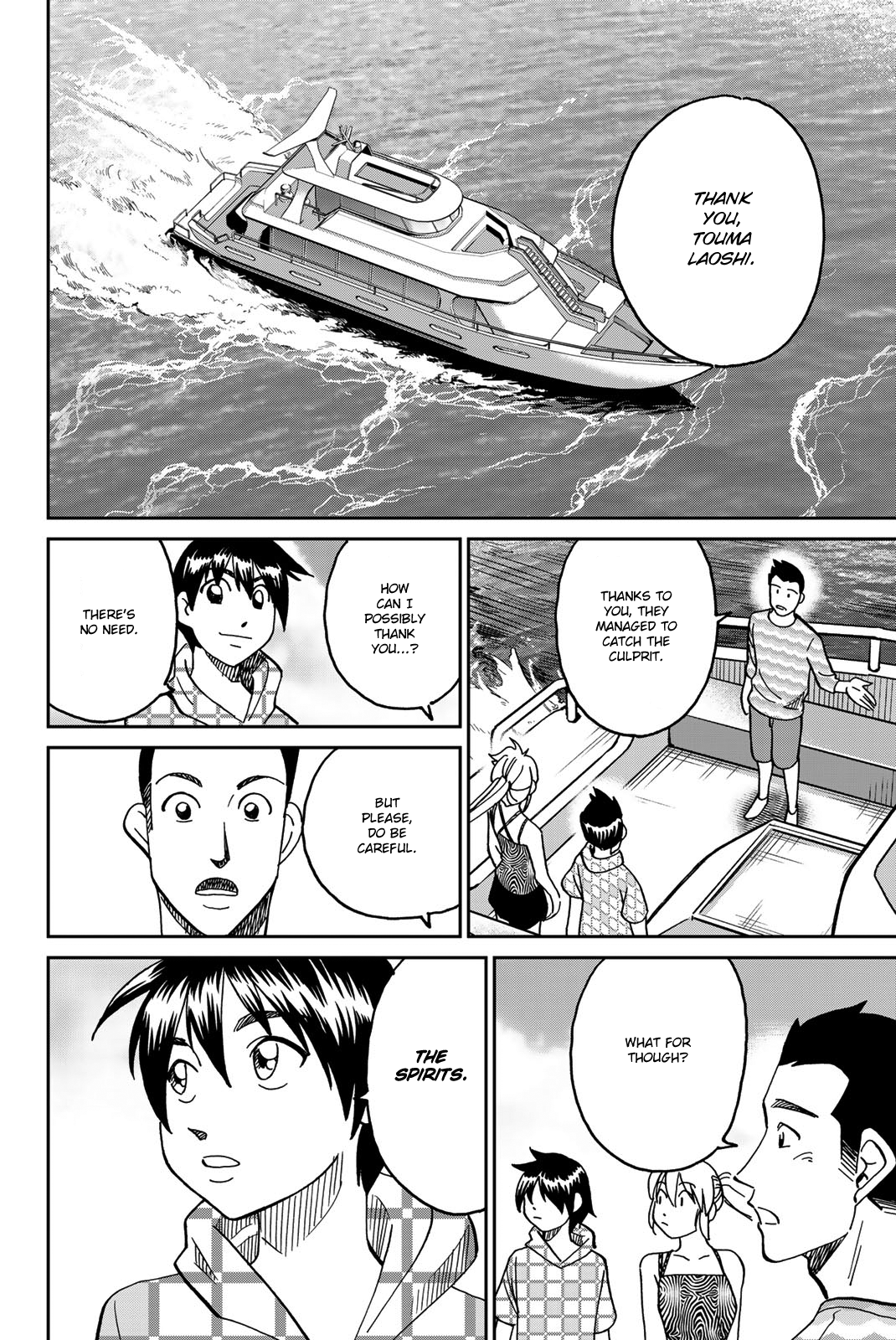 Page 93