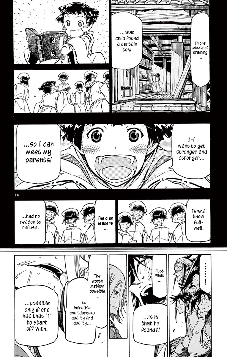Page 14