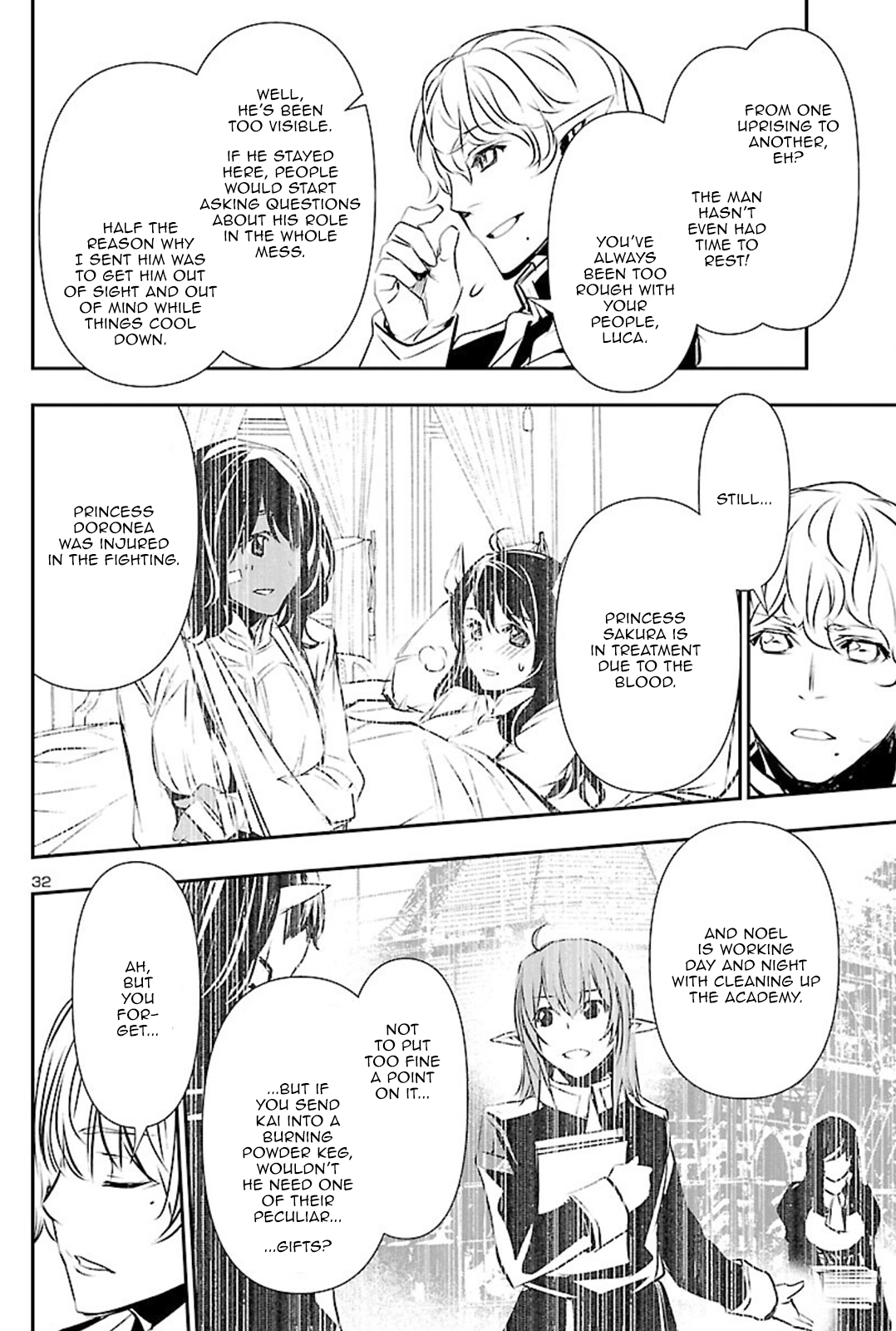 Page 31
