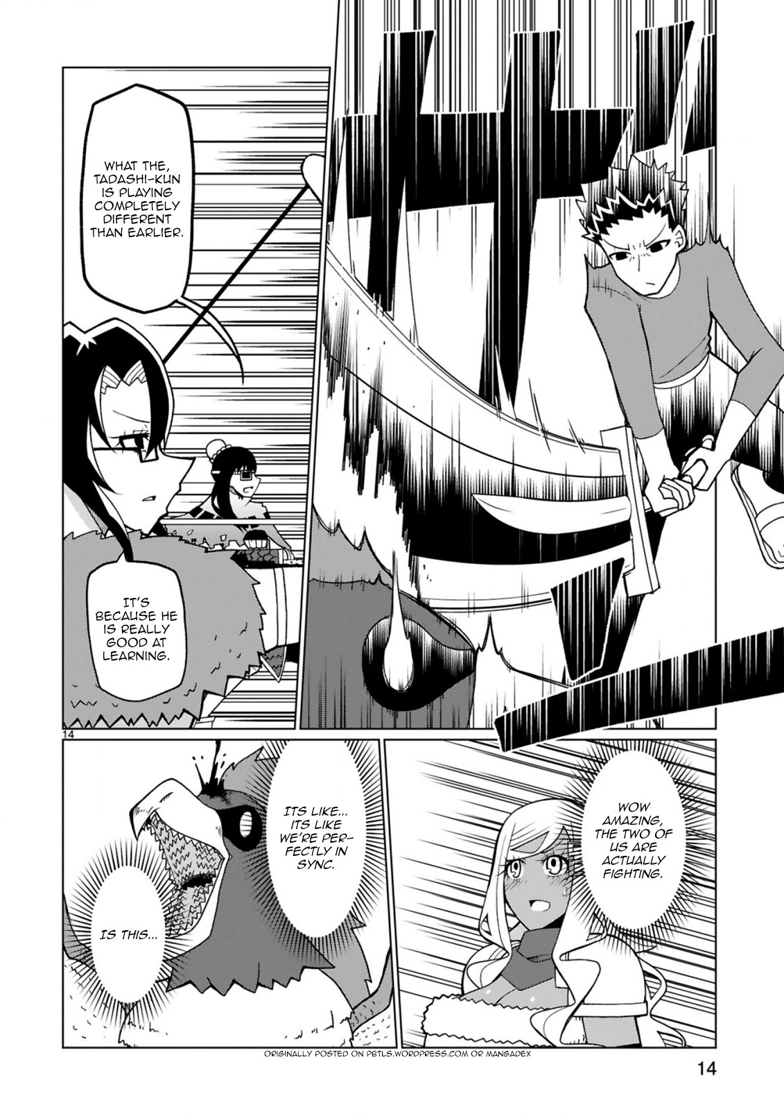 Page 16