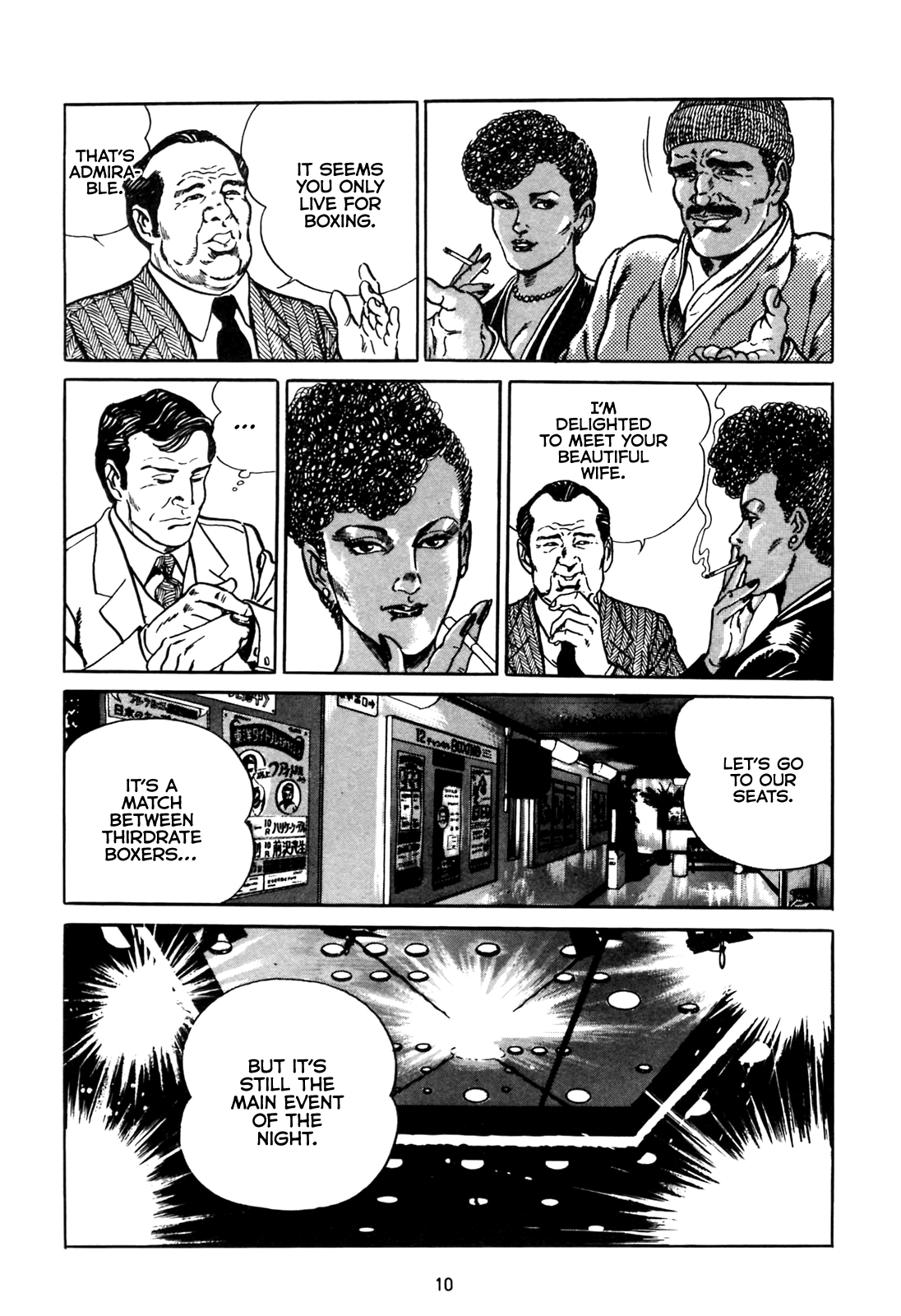Page 10